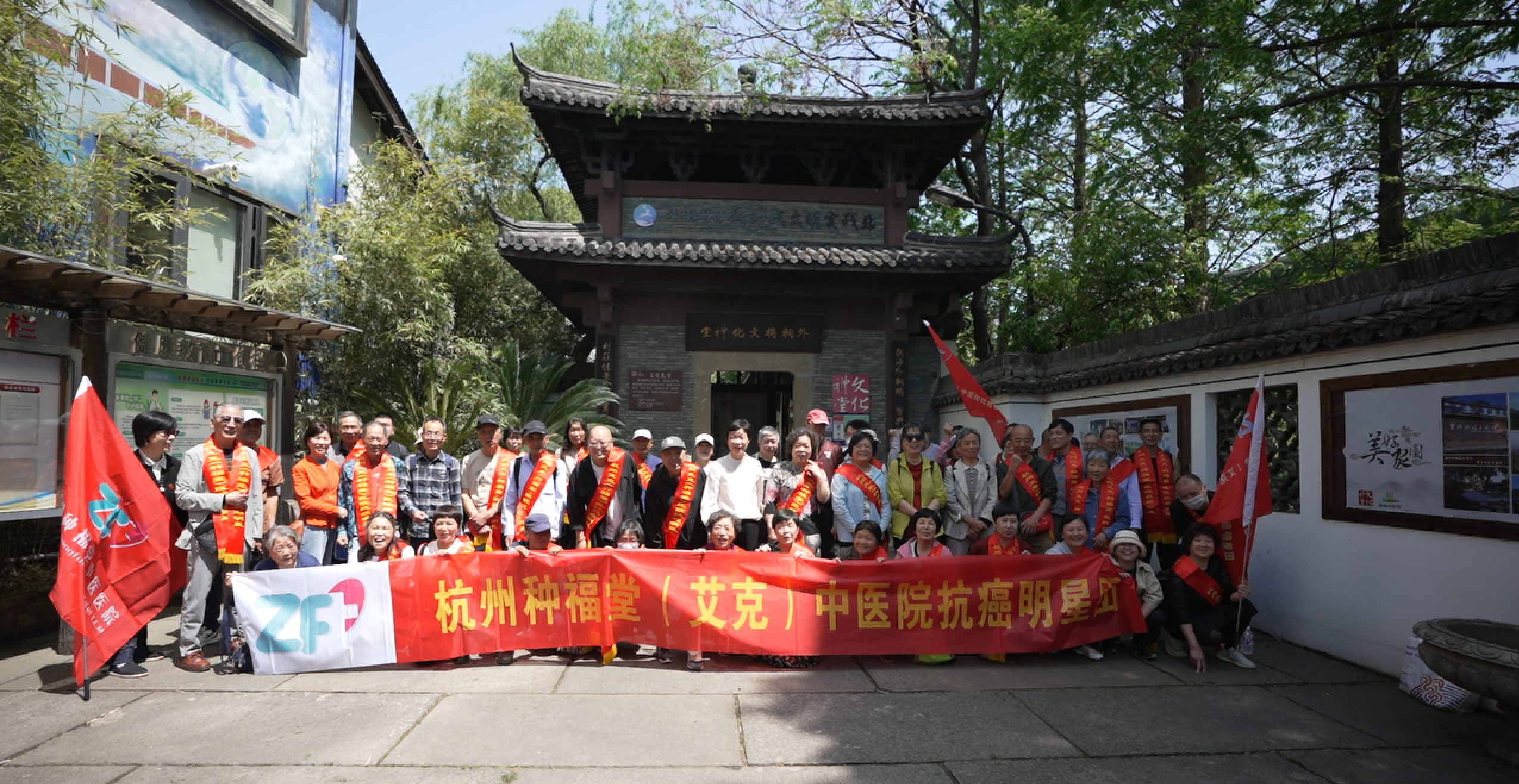 微信图片_20250419103445.png