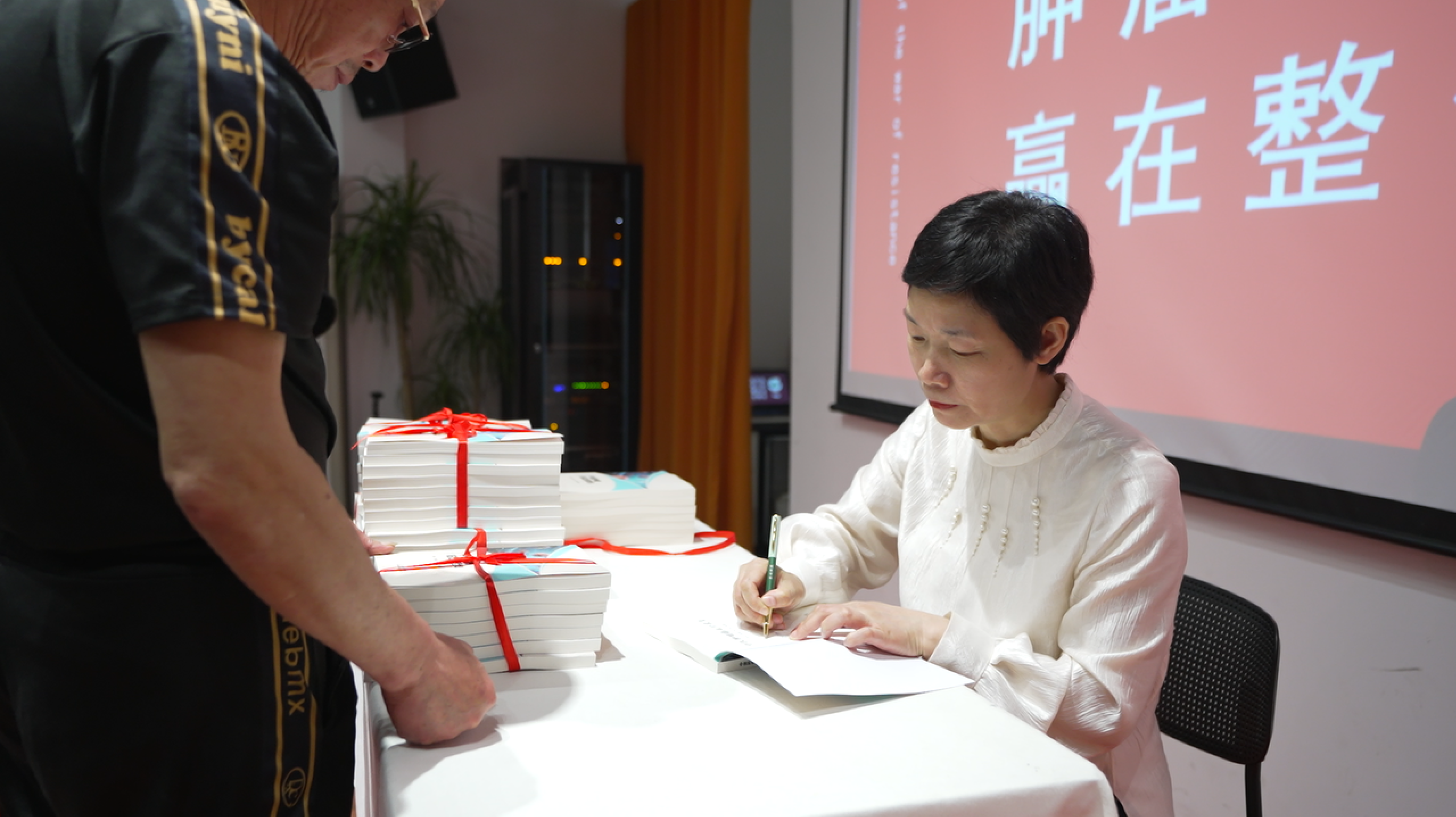 微信图片_20250419102547.png
