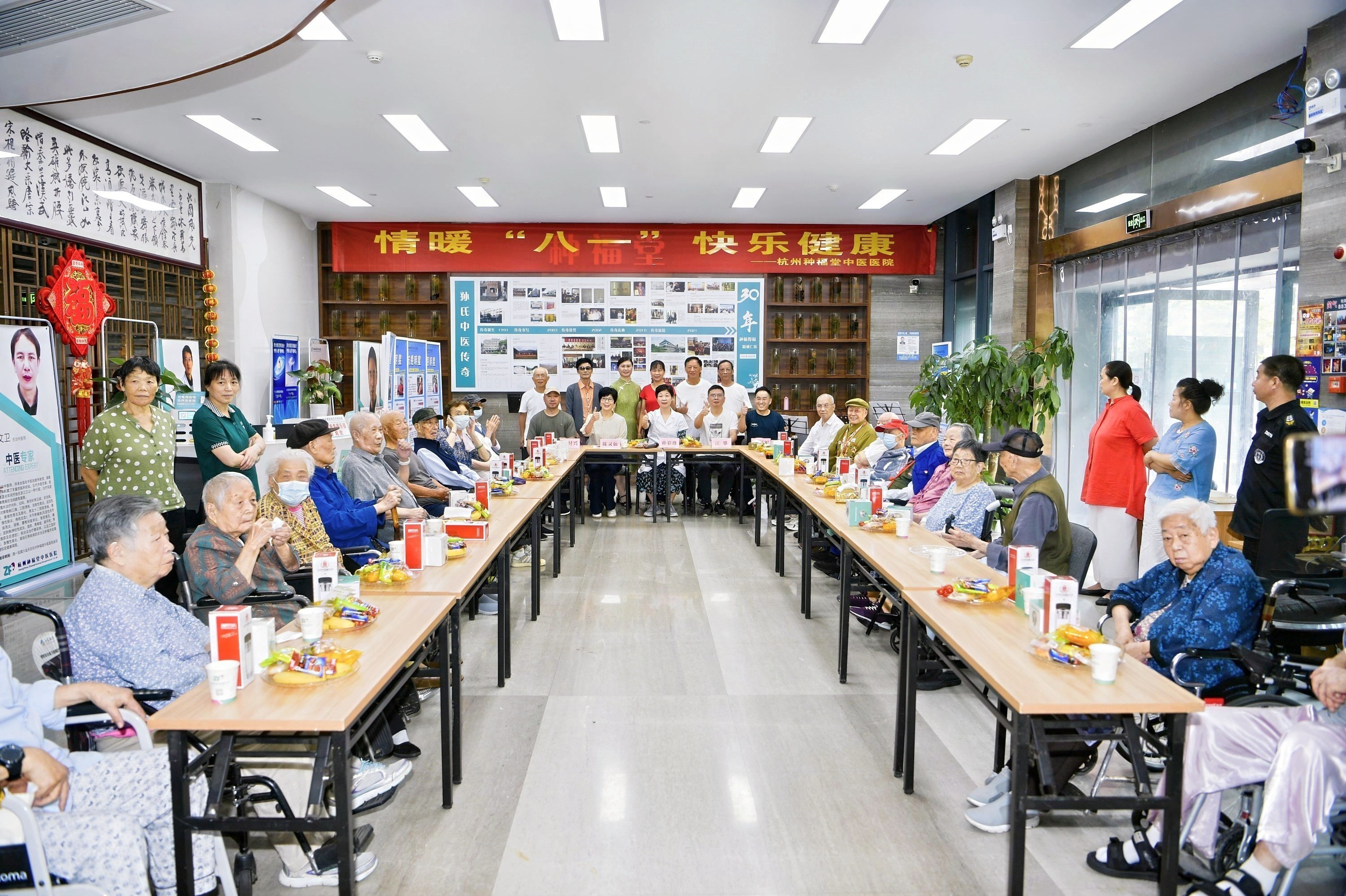八一快乐健康1.jpg