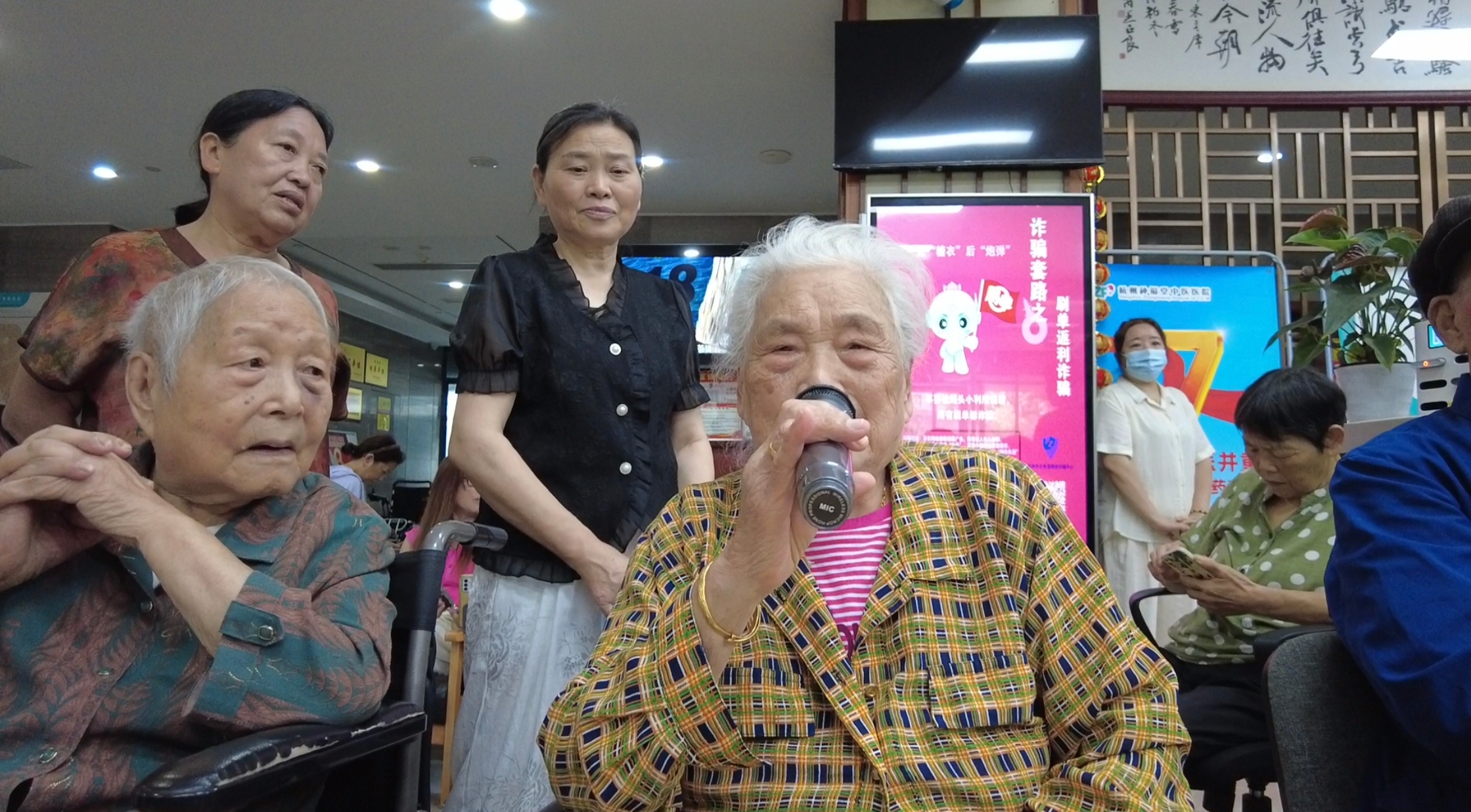 八一快乐健康5.jpg